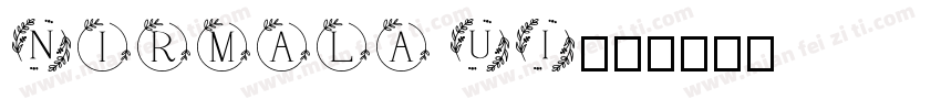 Nirmala UI字体转换